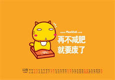兄妹开荒txt小说
