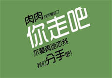 兄妹蕉谈还傻傻分不清

