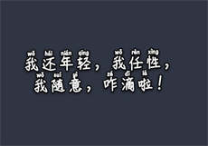 黄金蕉是什么瓜
